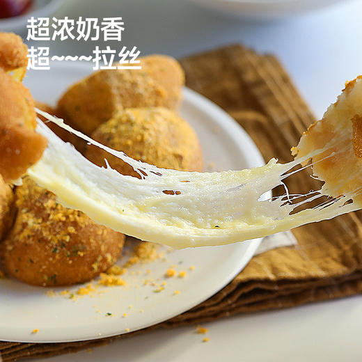 [屁侠推荐]下厨房 韩式雪花芝士球 超拉丝奶香球 商品图2