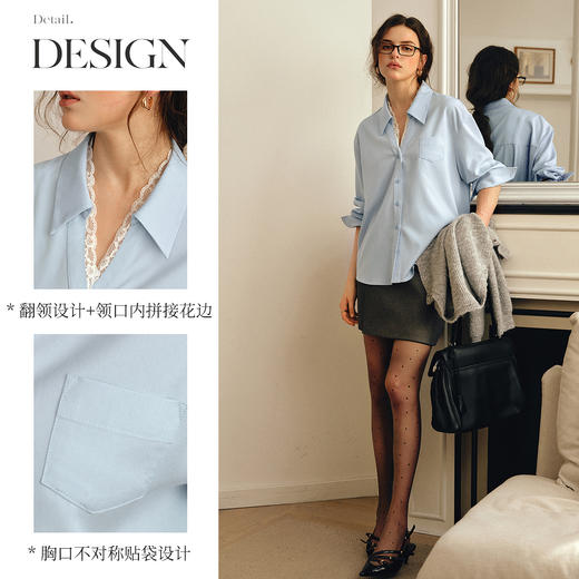 OLrain欧芮儿2025新款女秋季法式蓝色拼接蕾丝花边衬衫长袖衬衣 商品图1