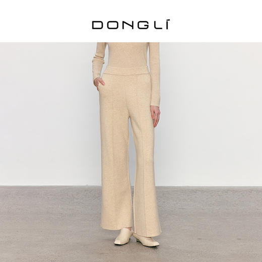 东黎 • 山羊绒女士秋冬青山疏影羊绒阔腿裤 3471 商品图5