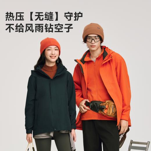 VVC轻旅冲锋衣女2025新款三合一外套男轻量化旅游防风防水登山服 商品图3
