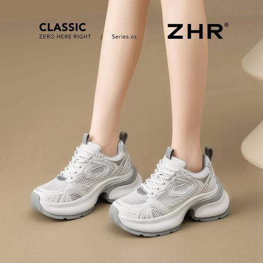 ZHR则则6.5CM增高透气网面老爹鞋女厚底夏季新款百搭运动休闲鞋女 商品图9
