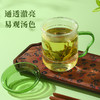 八马茶具清逸玻璃过滤杯350ml （萃绿/雅灰） 商品缩略图1