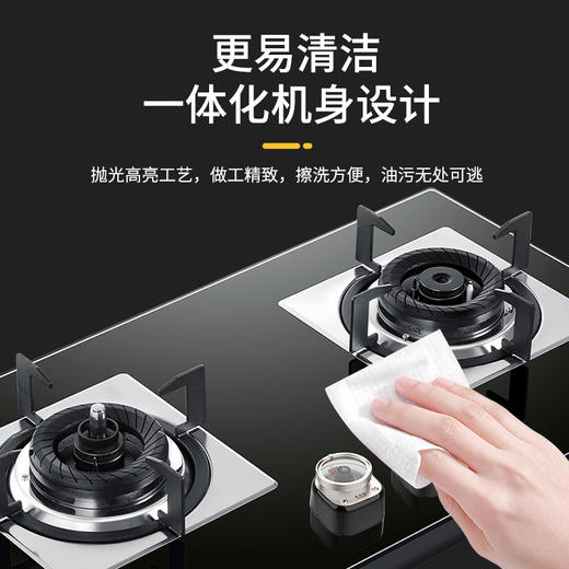 燃气自动关火器 不再担心烧干锅或把燃气浇灭的安全隐患 忘关火智能提醒防干烧 家家必备|百里居 商品图5