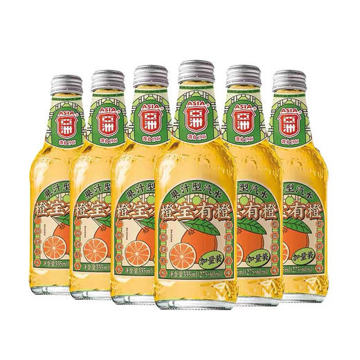 亚洲汽水橙宝有橙335ml 商品图2