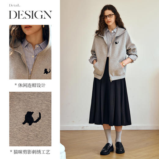 OLrain欧芮儿灰色休闲连帽猫咪刺绣显瘦卫衣外套女秋季2025新款 商品图1