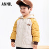 【实体店同款】男童短款羽绒服冬季新款安奈儿童装XB545181 商品缩略图1