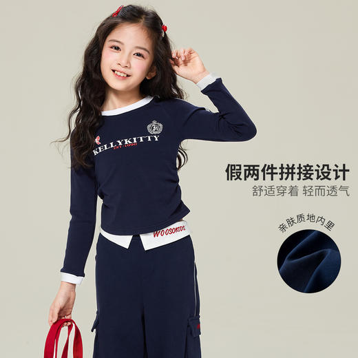 假两件拼接套装 商品图1