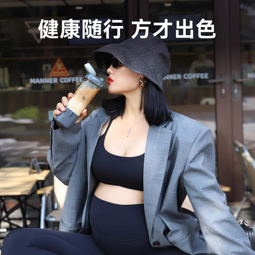 Hegen 随行杯 450ml 儿童成人新款直饮水杯 商品图2