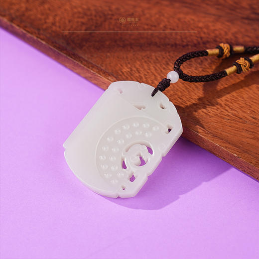 新疆国玉盟世玉白玉挂件对牌（龙）【带证书·顺丰物流】 商品图1