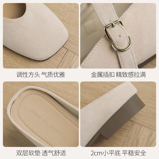 【ZHR则则】穆勒拖鞋绒布套脚小粗跟女鞋 商品图5