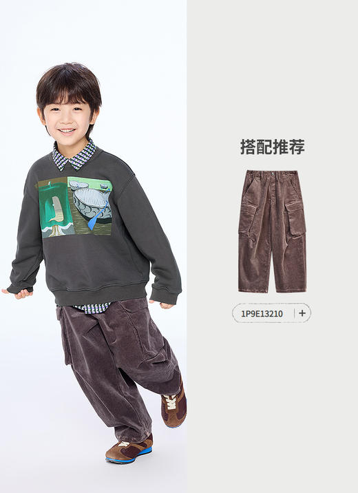 jnby  25年秋款  套头卫衣  1P8410770 商品图9