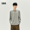 森马长袖T恤男秋季撞色印花内搭宽松打底衫2025新款上衣圆领休闲 商品缩略图0