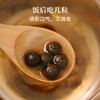 食味的初相*古法金枣丹150g*1罐/2罐 商品缩略图5