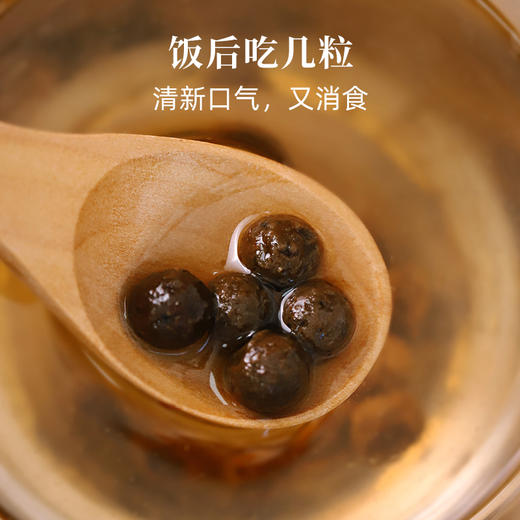 食味的初相*古法金枣丹150g*1罐/2罐 商品图5
