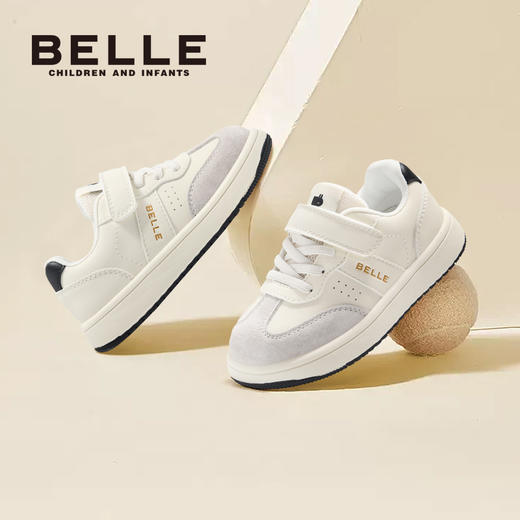 3-5天发货【舒适童鞋 | BELLE百丽2025秋季新款童鞋合集】加固宽楦鞋头，给孩子脚趾足够的活动空间，减震鞋底设计不易累脚，款式时尚百搭，低调中带着高级感，轻松搭配各种衣服，一双解锁全场景 商品图1