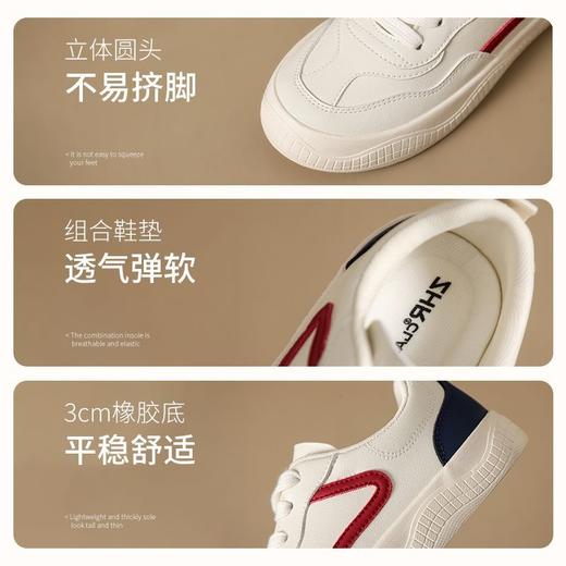 ZHR则则透气小白鞋女ins百搭女鞋2025新款软底鞋子女运动鞋板鞋女 商品图3