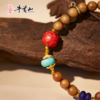 牛首山文创礼品兰亭·老山檀香单圈手串送闺蜜朋友手饰节日礼物 商品缩略图3
