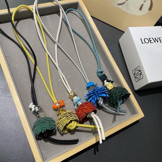 L0EWE 罗意威进口小牛皮拼花串珠挂饰/挂件（ZT*COCO） 商品图0