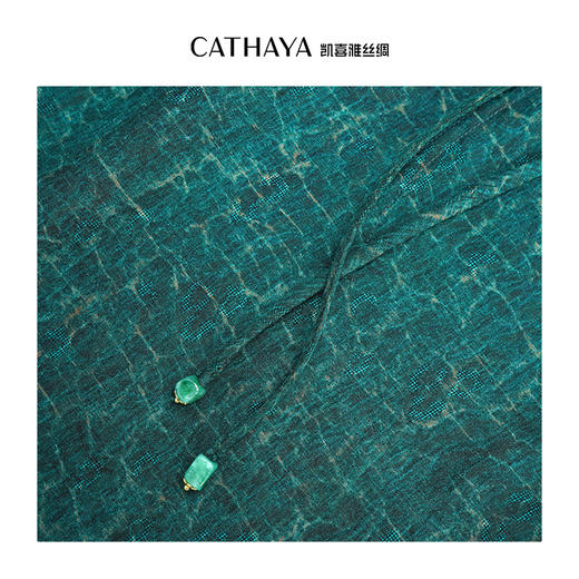 凯喜雅V领连衣裙 商品图4