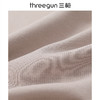 Threegun三枪 高支新疆长绒棉圆领女士内衣套-T20076D02 商品缩略图9