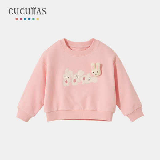 Cucutas女幼童长袖卫衣CY25AUW746米白/粉红90#-120# 商品图0