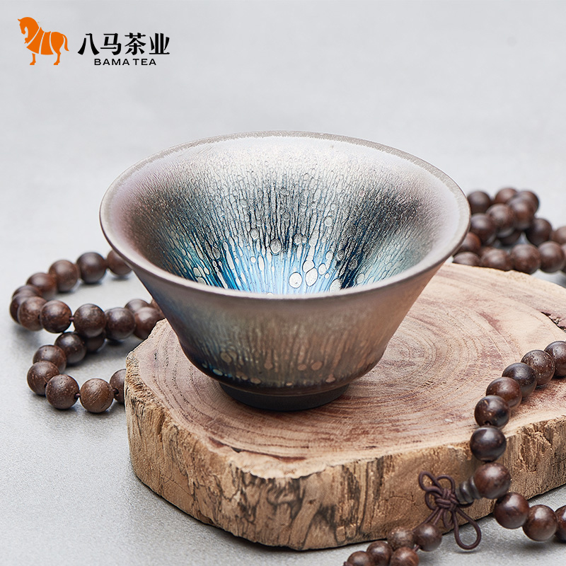 八马茶具｜福建南平建盏-蓝羽建盏茶器茶杯