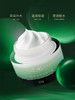 【8D玻尿酸，高保湿面霜】添妃玻尿酸盈润保湿精华霜50g 商品缩略图1