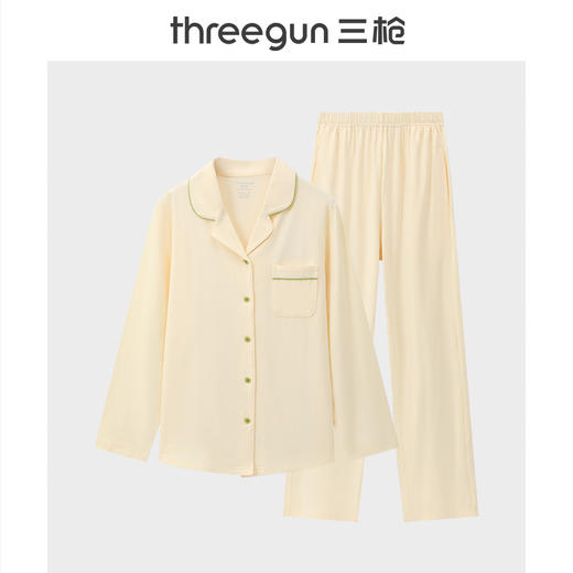 Threegun三枪 柔棉翻领开襟女士家居套-T80090D02 商品图1