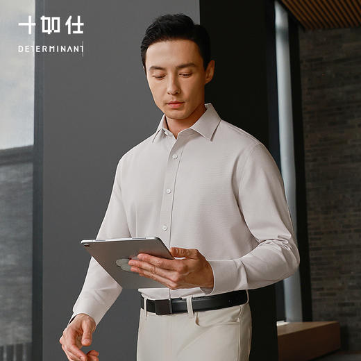 小方领绒感亲肤长袖免烫商务衬衫-301-36 商品图0