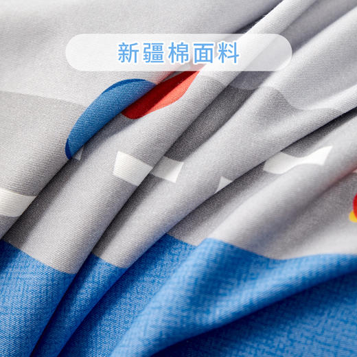 【线下同款】[25年新款】多喜爱 全棉印花时尚四件套 狮子工程队/梦幻乐之园/欢乐城堡屋hl【100%棉】【柔软亲肤】【童趣卡通】耐洗耐磨 不易褪色/FX 商品图2