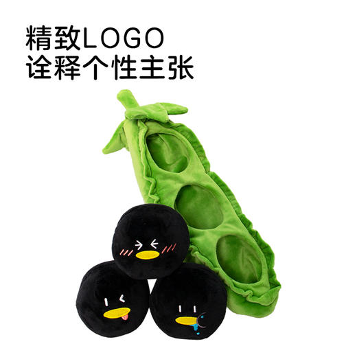 豆荚鹅宠物玩具 商品图5