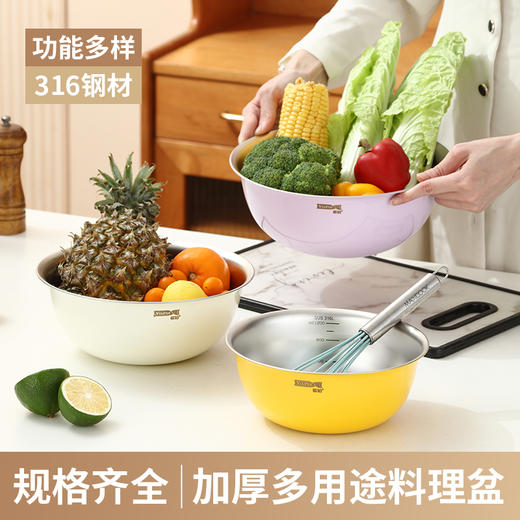 易铂尤伦斯多巴胺套盆三件套，百年德系品牌，好钢材，用得放心 ！ 商品图3