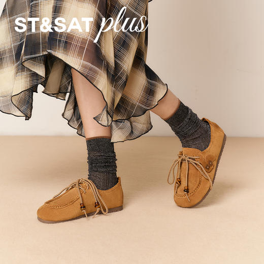 星期六可爱兔子挂饰舒适勃肯鞋SSD3111045 商品图9