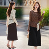 【预售3天】优雅风镂空针织罩衫套装裙2025早秋新款系带收腰吊带裙两件套ABS25128 商品缩略图1