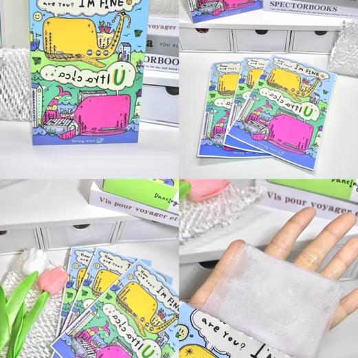 诞兴薇小鲸鱼面膜 | 保湿补水、舒缓控油、4款选择、多维呵护肌肤所需 商品图1