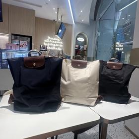 G327 珑骧 Le Pliage Original系列中号双肩背包