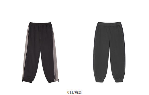 jnby  25年秋款  长裤  1P8E12990 商品图9