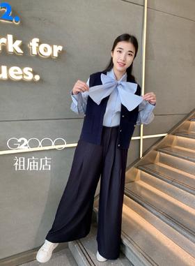 G2000女装25年新款阔腿裤53262067