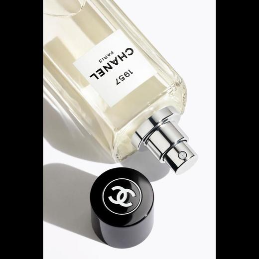 Chanel香奈儿1957女士香水75ml（ZT*LL） 商品图1