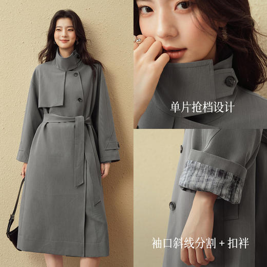 【严选】诗凡黎英伦风灰色立领风衣2025秋新款百搭显瘦斜纹长款通勤外套女7G8460361 商品图3