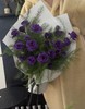 【紫色梦幻】深紫色洋桔梗15-20朵+芦荀草3-4支/份 商品缩略图4
