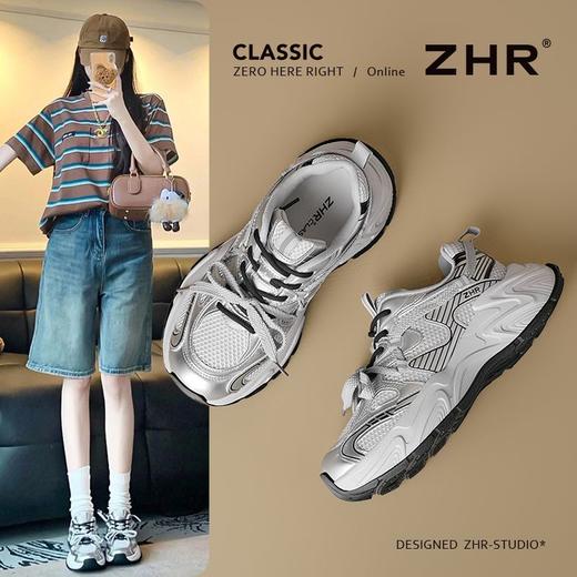 ZHR厚底增高老爹鞋2025春秋新款女鞋透气网面潮流撞色休闲运动鞋 商品图6