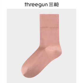 Threegun三枪 宽松罗口中筒女袜(1双装)-T90054Z03
