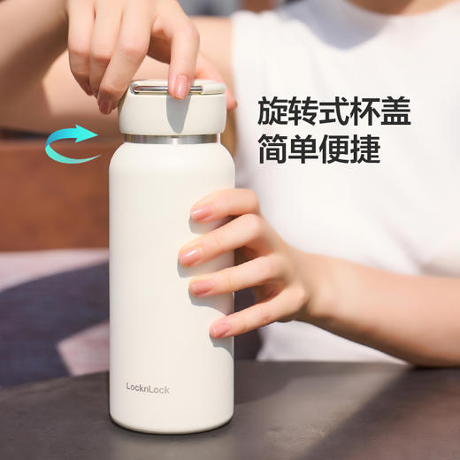 乐扣乐扣（LOCK&LOCK）手提保温杯便携水杯LHC4321/LHC4322 商品图3