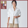 馥迦经典百搭纯棉口袋衬衫 商品缩略图0