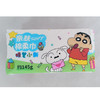 蜡笔小新棉柔巾洗脸巾47抽纪念日百货门店同款165194624 商品缩略图3
