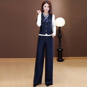 QYM 25A07-Y时尚三件套裤牛仔套装马甲+小衫+直筒阔腿裤套装