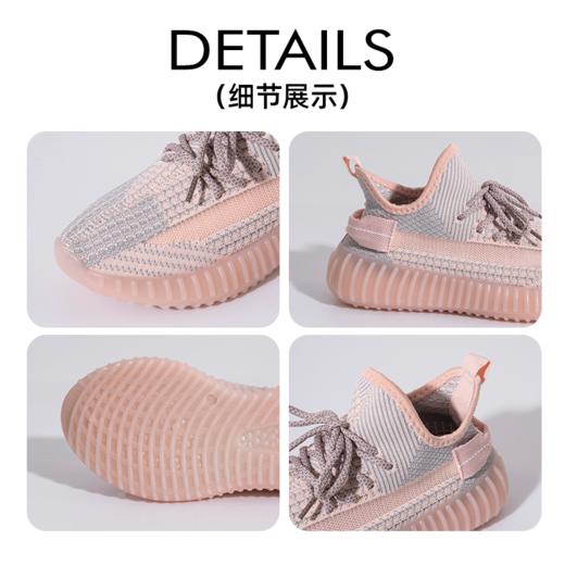 2025外贸原单情侣款果冻飞织椰子鞋 商品图7