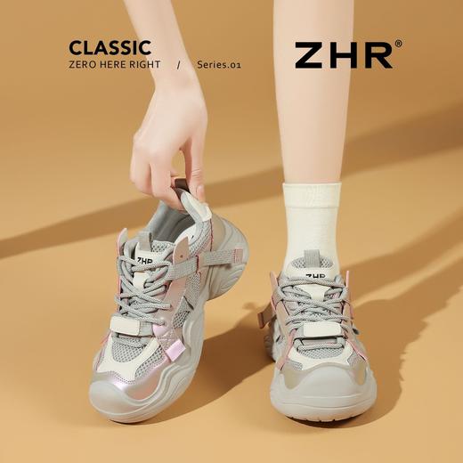 ZHR则则金属风撞色厚底复古增高户外老爹鞋2025秋季透气休闲女鞋 商品图8
