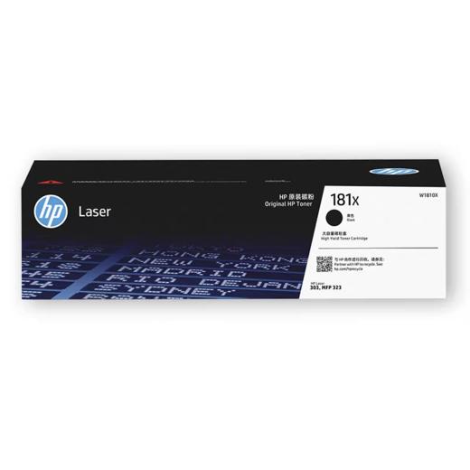 【特价，已拆外盒】惠普原装W1810X大容量碳粉盒W1810X适用303d dw 323dnw 323sdnw打印机 商品图0